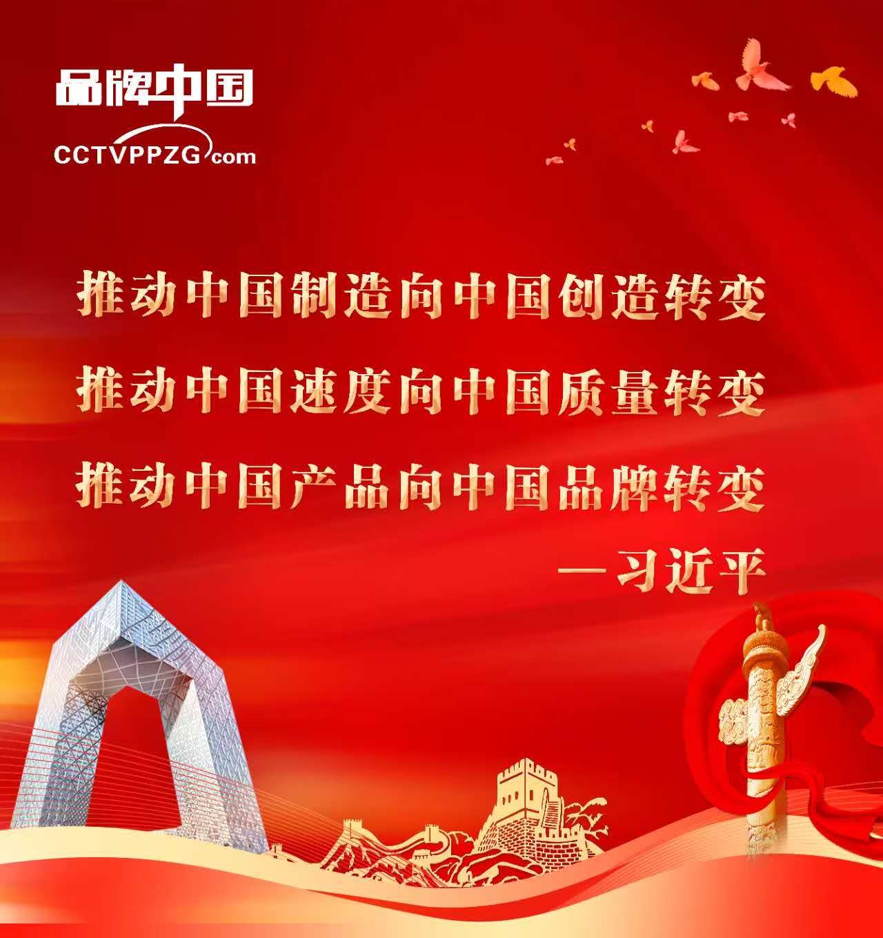 微信图片_20250808225006.jpg
