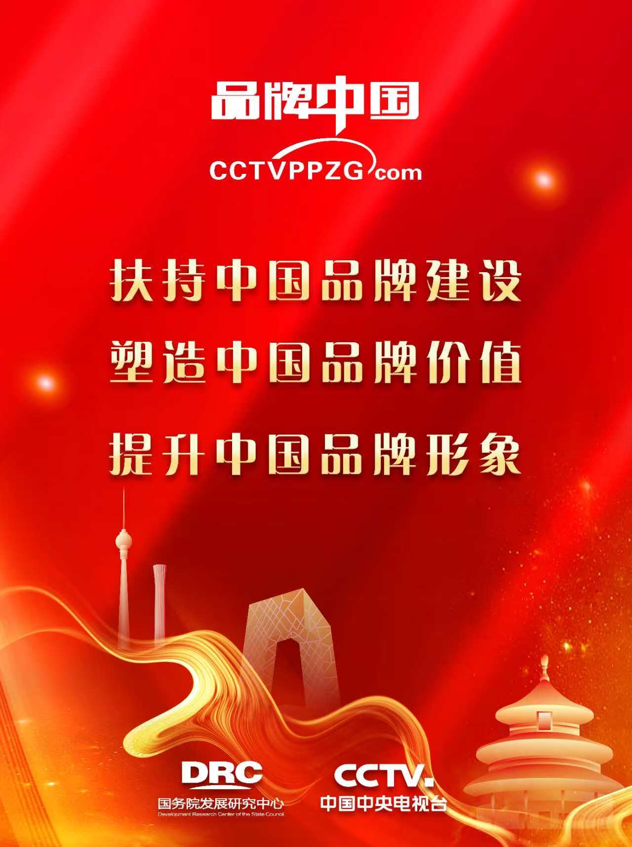 微信图片_20250808225010.jpg