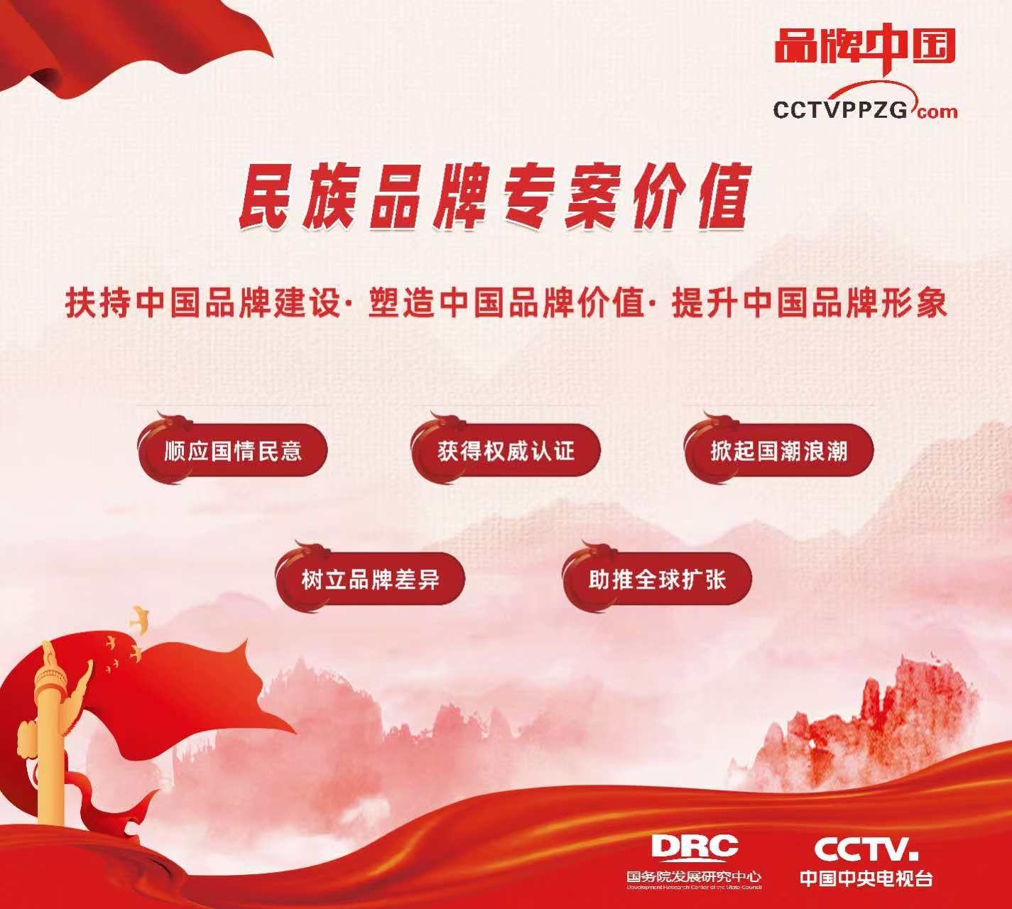 微信图片_20250808225013.jpg