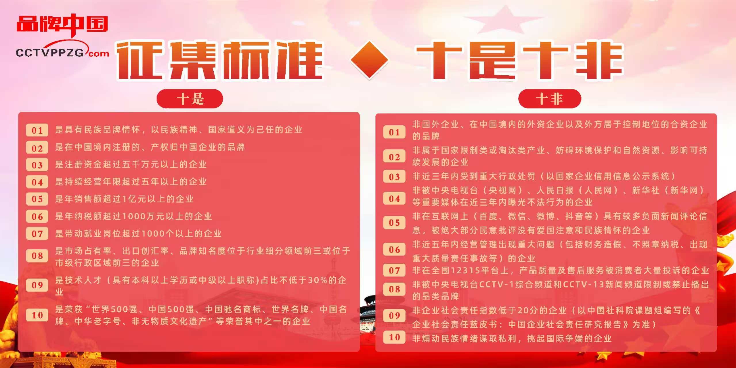 微信图片_20250808225035.jpg