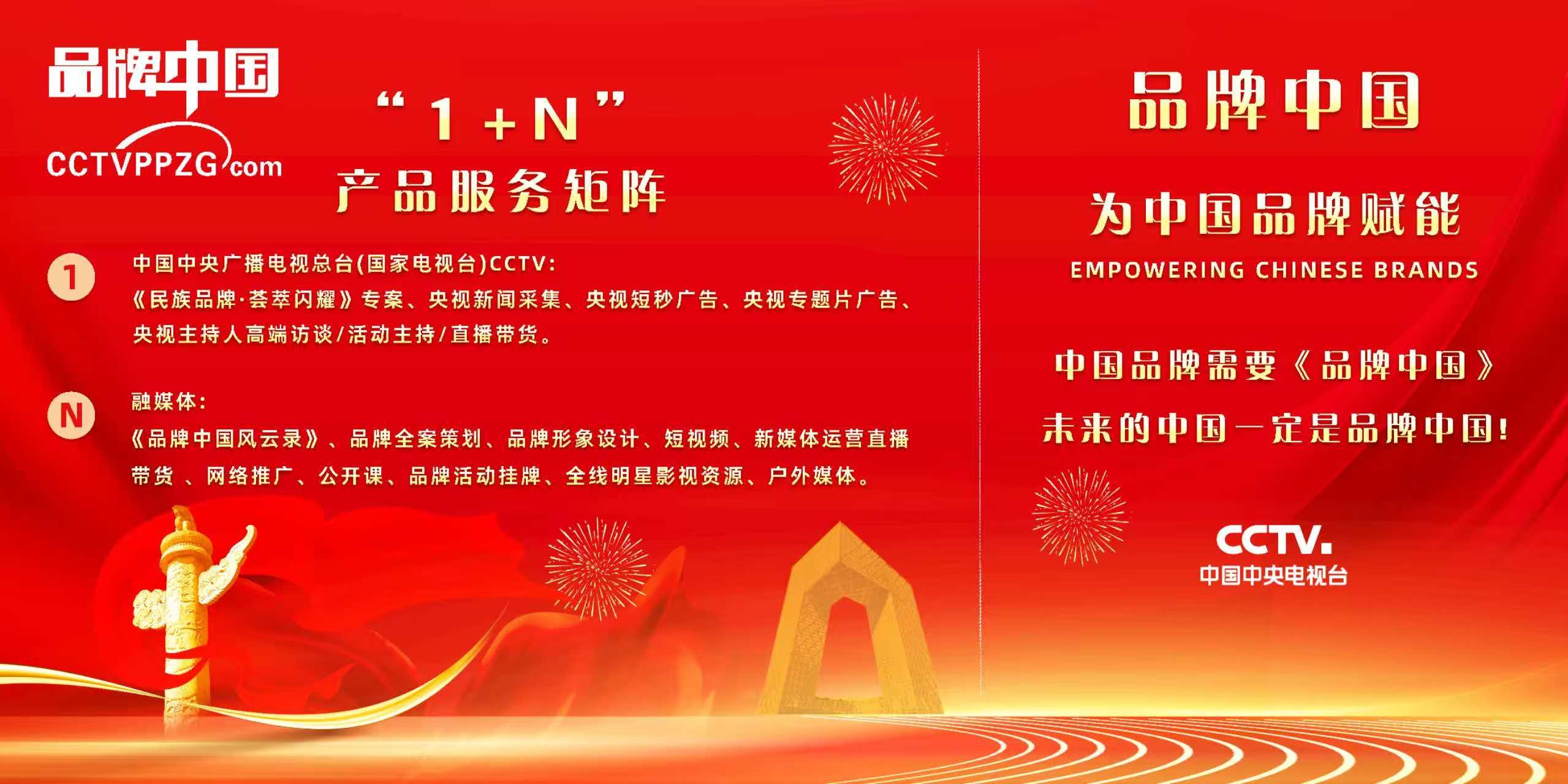 微信图片_20250808225045.jpg