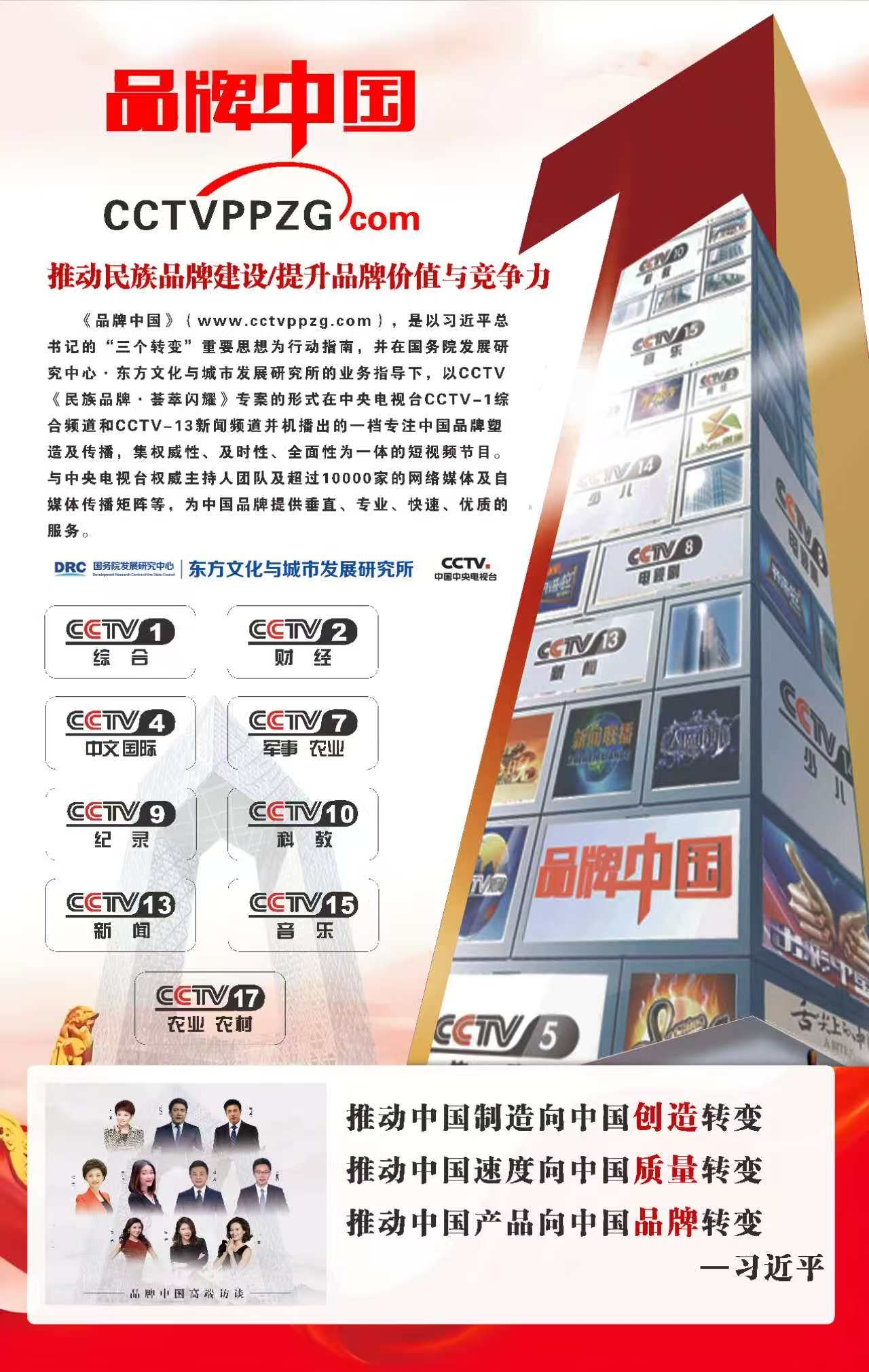 微信图片_20250808225051.jpg