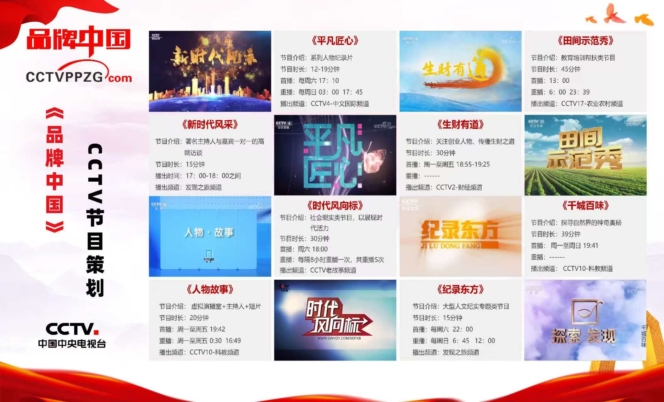 微信图片_20250808225024.jpg
