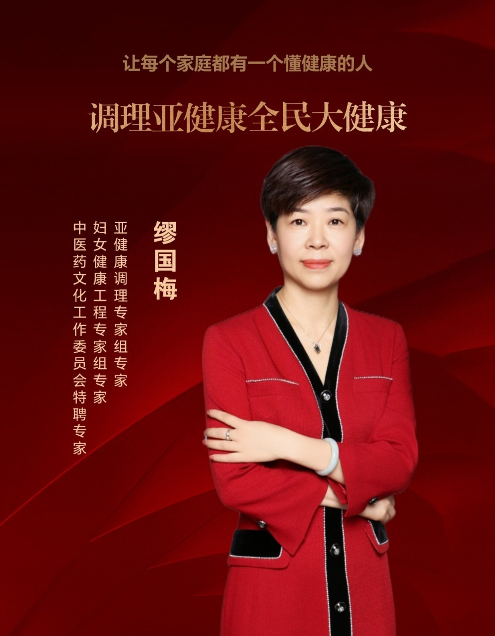 图片 1.png