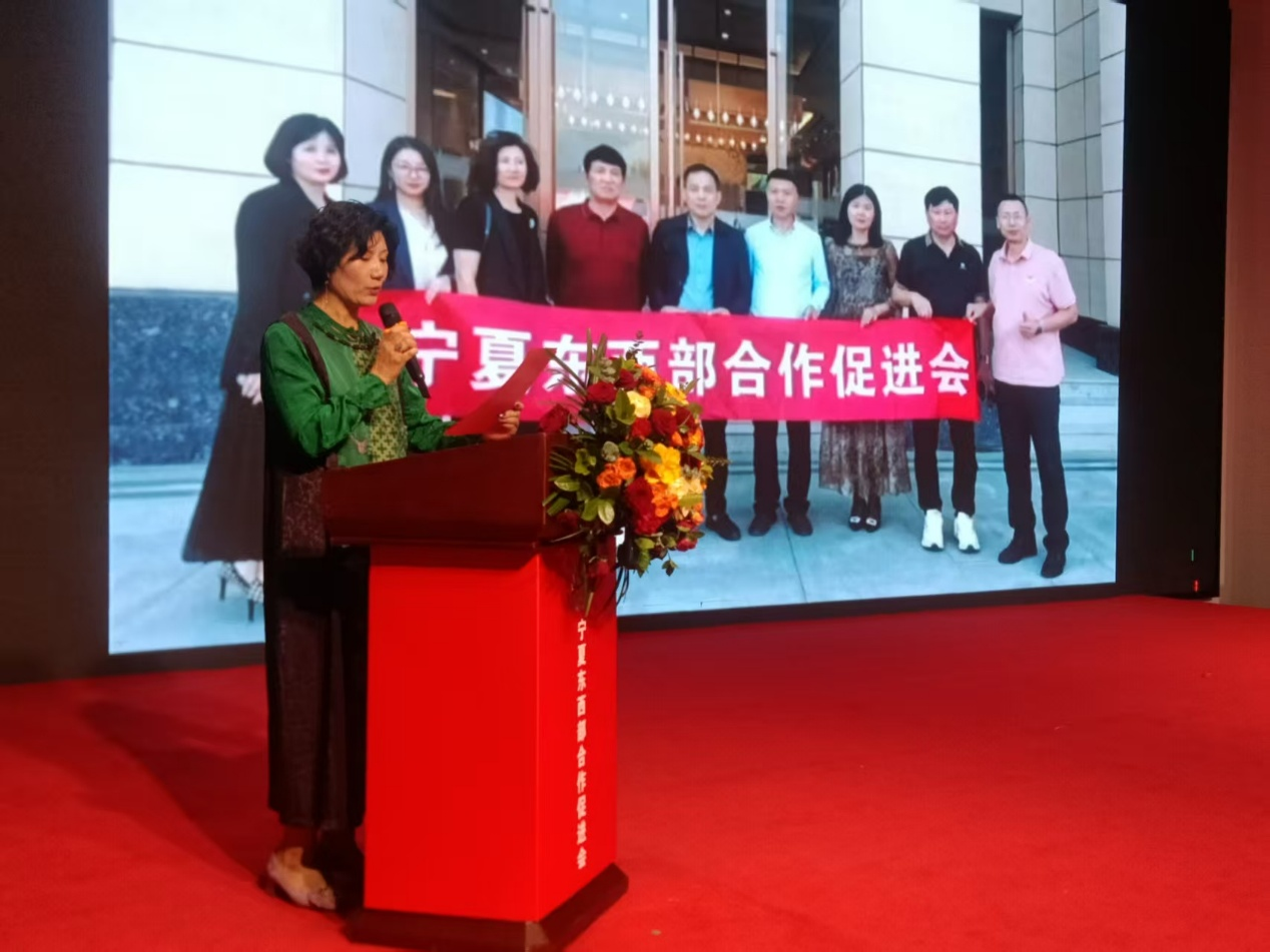 图片 2.png