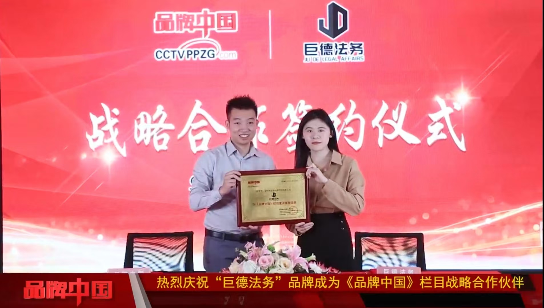 微信图片_20260629143025_386_16.jpg
