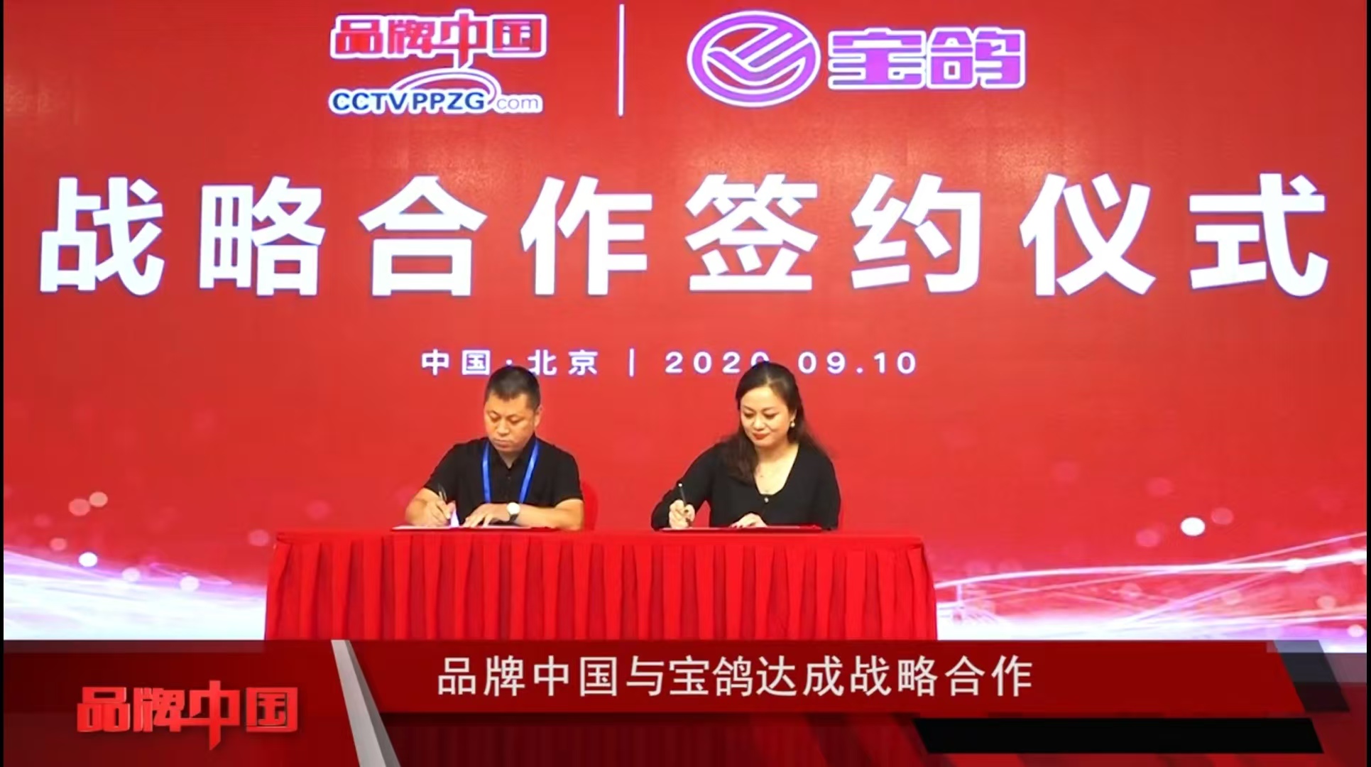 微信图片_20260629143030_389_16.jpg