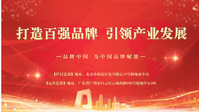 微信图片_20260630134157_555_2.png