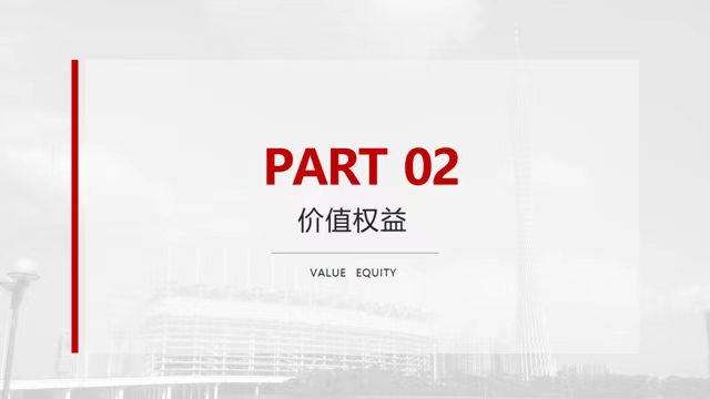 微信图片_20260630134152_550_2.jpg