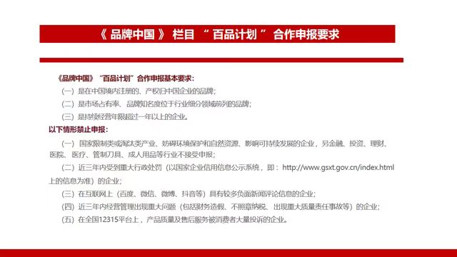 微信图片_20260630134150_548_2.jpg