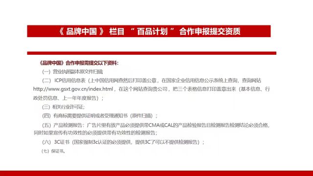 微信图片_20260630134151_549_2.jpg