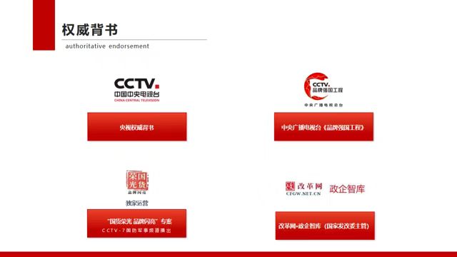 微信图片_20260630134729_559_2.jpg