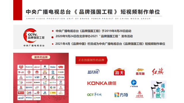 微信图片_20260630134730_560_2.png