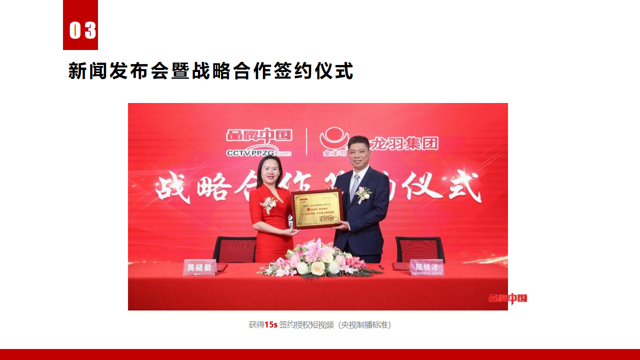 微信图片_20260630134735_566_2.png