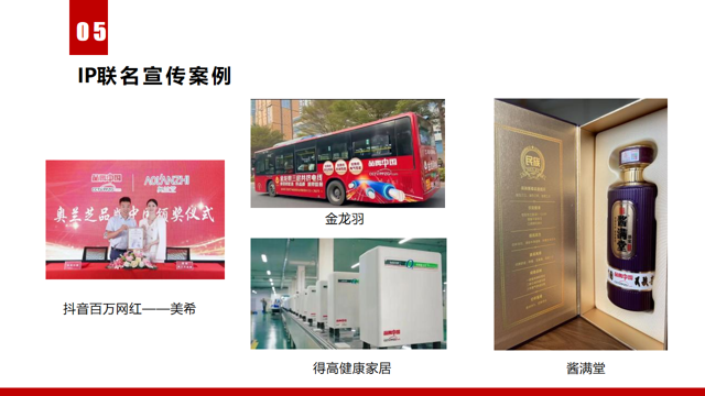 微信图片_20260630134737_568_2.png