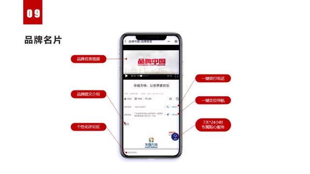 微信图片_20260630134741_572_2.jpg