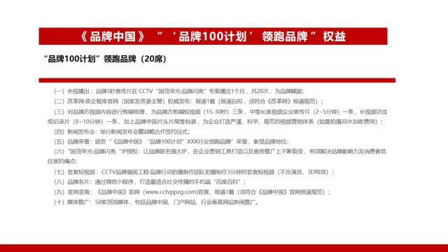 微信图片_20260630134752_583_2.jpg