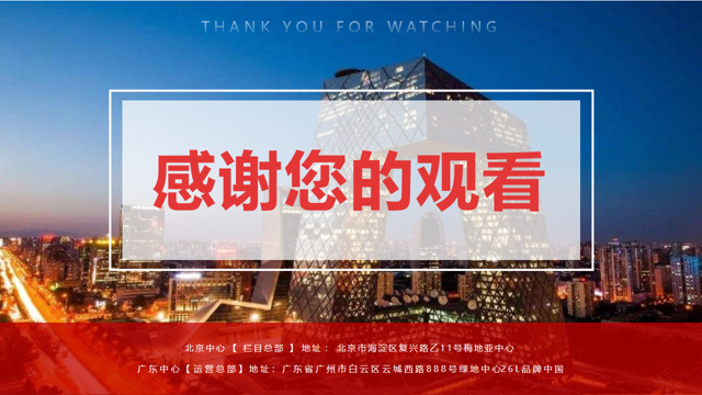 微信图片_20260630134754_585_2.png