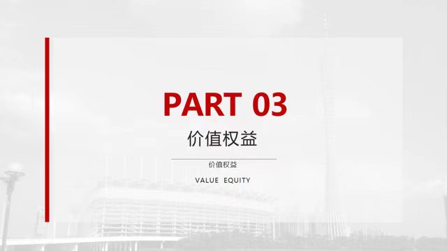 微信图片_20260630134749_580_2.jpg