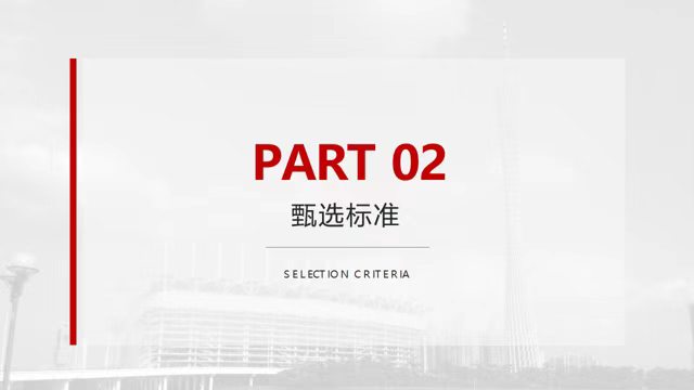 微信图片_20260630134746_577_2.jpg