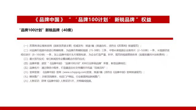 微信图片_20260630134750_581_2.jpg