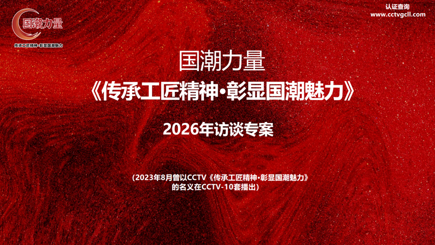 微信图片_20260630135318_586_2.png