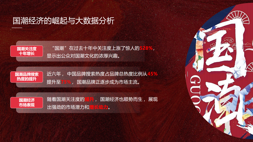 微信图片_20260630135321_589_2.png