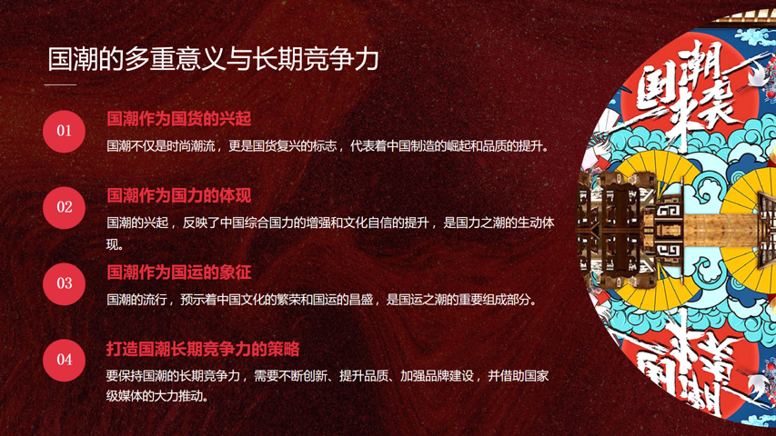 微信图片_20260630135322_590_2.png