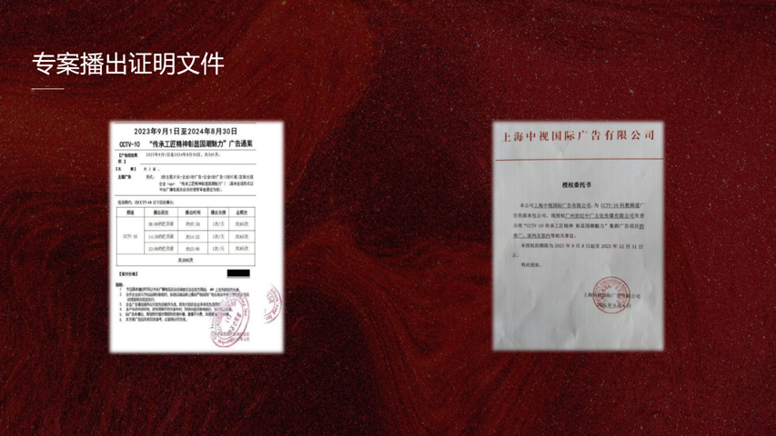 微信图片_20260630135325_593_2.png