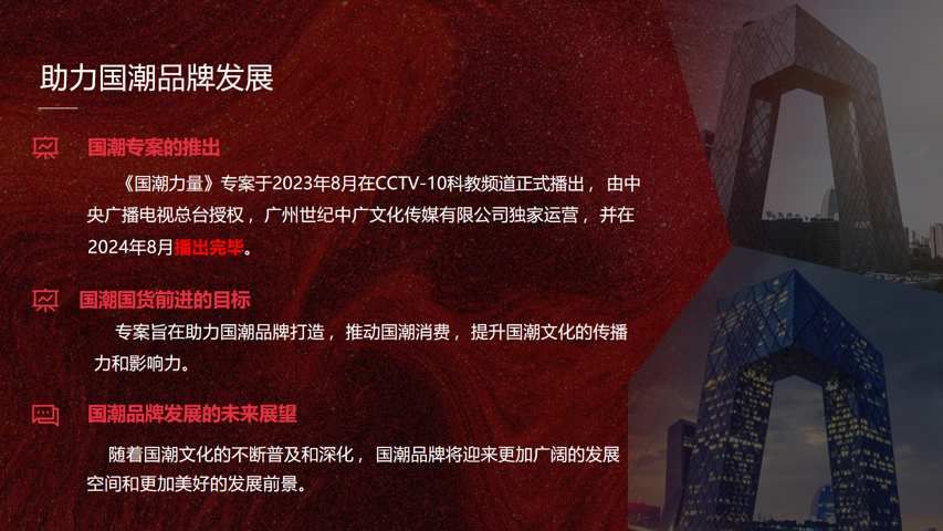 微信图片_20260630135324_592_2.png