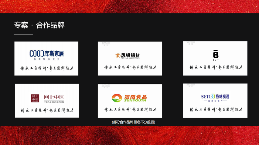 微信图片_20260630135328_596_2.png