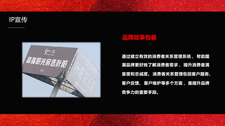 微信图片_20260630135336_604_2.png