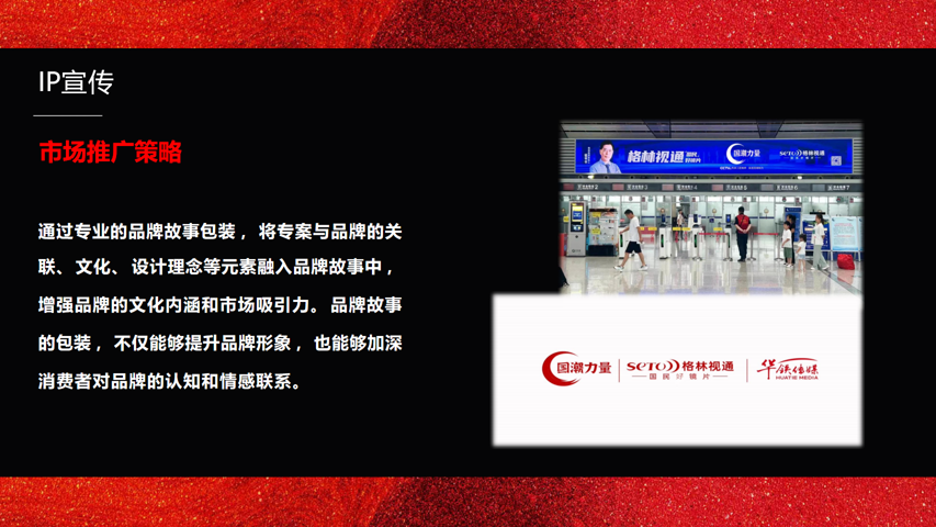 微信图片_20260630135336_605_2.png