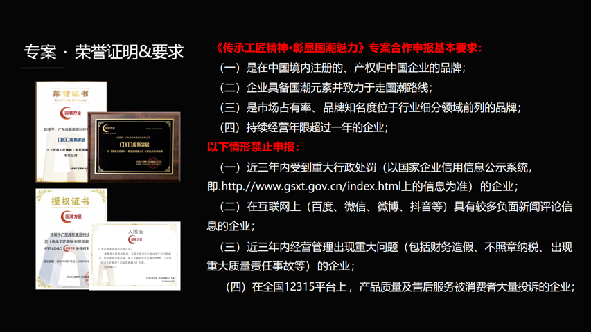 微信图片_20260630135339_608_2.png