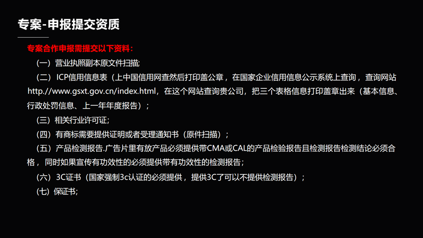 微信图片_20260630135338_607_2.png