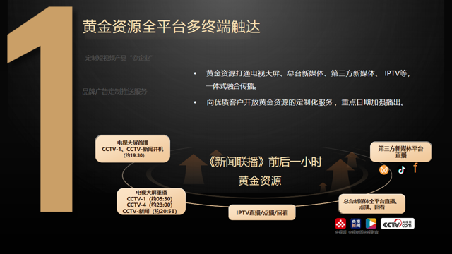 微信图片_20260630135928_614_2.png