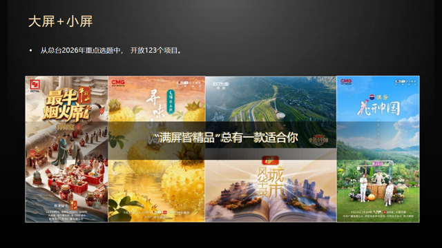 微信图片_20260630135938_625_2.png