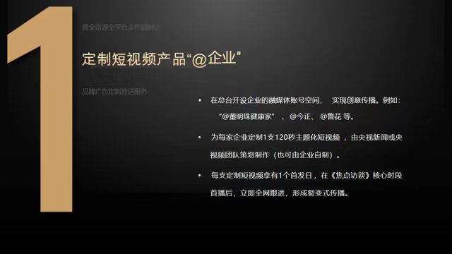 微信图片_20260630135930_616_2.jpg