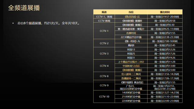 微信图片_20260630135932_618_2.png