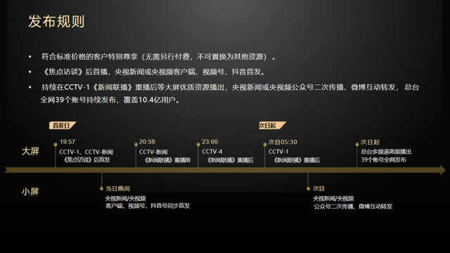 微信图片_20260630135931_617_2.png