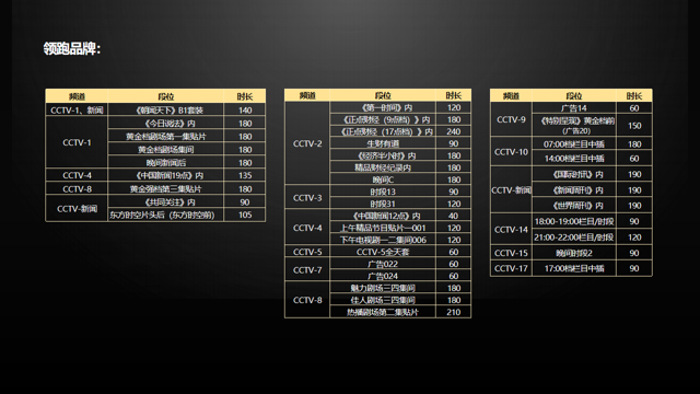 微信图片_20260630135935_622_2.png
