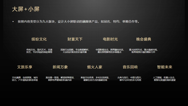 微信图片_20260630135939_626_2.png