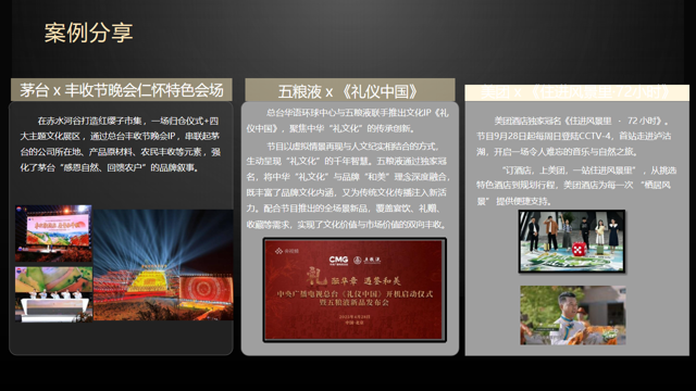 微信图片_20260630135945_633_2.png