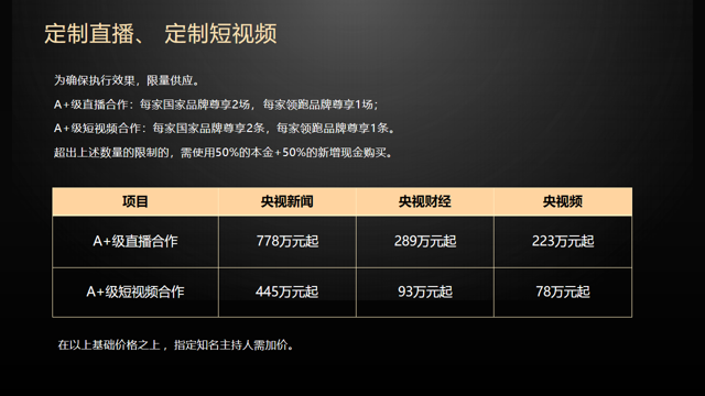微信图片_20260630135947_635_2.png
