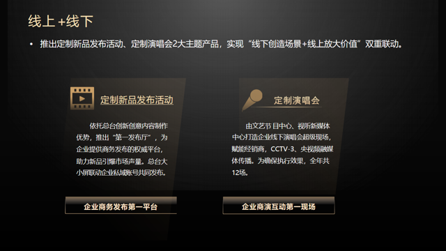 微信图片_20260630135948_636_2.png