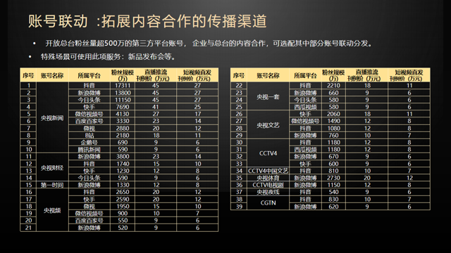 微信图片_20260630135952_640_2.png