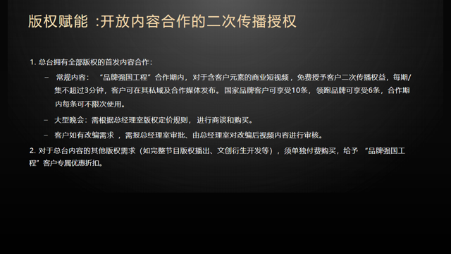 微信图片_20260630135953_641_2.png