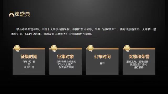 微信图片_20260630135957_646_2.jpg