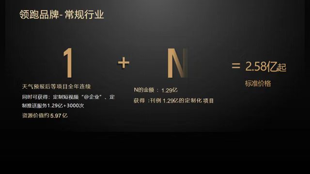 微信图片_20260630140003_652_2.jpg