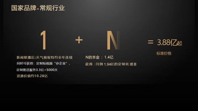 微信图片_20260630140002_651_2.jpg